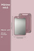 1+1 Gratis: Fund De Tocat Profesional Din Otel Inoxidabil, 35 x 22 CM