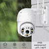 Set Promo: 3 Camere De Supraveghere Wifi Smart, Full HD, Senzor de Miscare, IP66, Aplicatie Telefon + 3 Carduri 64 GB