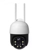 Camera de Supraveghere WiFi, Solara, Cu Acumulatori, Pentru Exterior, Vedere de Noapte, Grad Protectie Apa IP66, 2 Antene + card 32GB CADOU