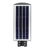 PACHET PROMOTIONAL: Stalp Stradal cu Incarcare Solara VELORA, Panou Solar Integrat, Putere Mare 800W + Stalp De Sustinere CADOU + Accesorii